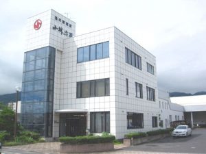 kaisya